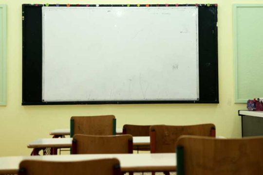Η ΟΙΕΛΕ κήρυξε 24ωρη απεργία στα φροντιστήρια